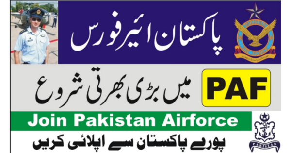 PAF Jobs 2023 – Join Pakistan Air Force Online Registration