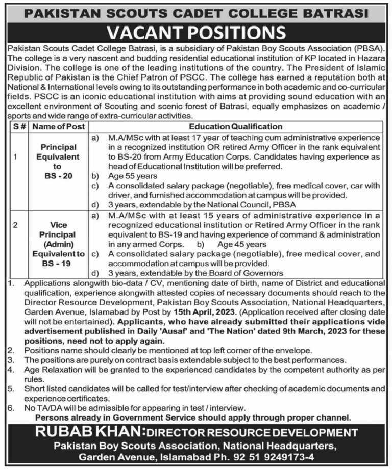 Jobs at PSCC Batrasi 2023 in Islamabad