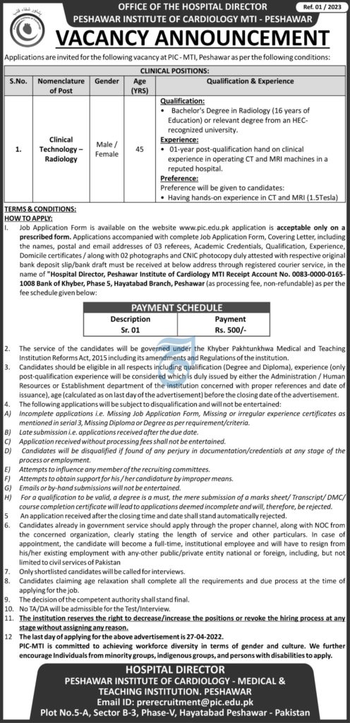 Radiology PIC MTI Peshawar Jobs 2023