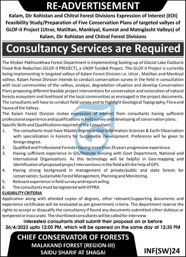Consultant Job at Malakand Forests Region III 2023