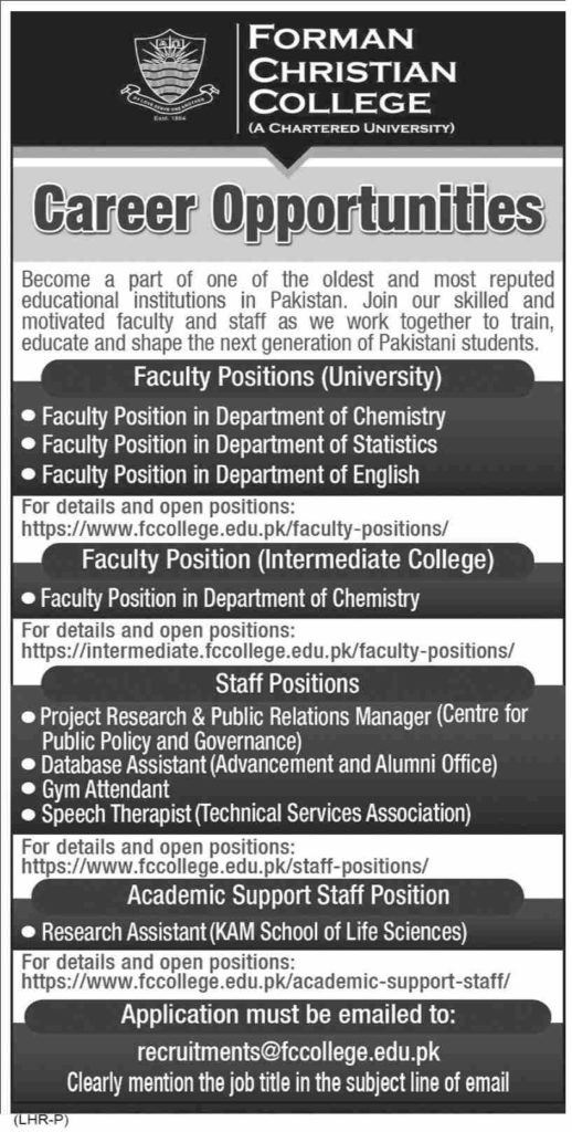 Forman Christian College Jobs April 2023 Apply Now