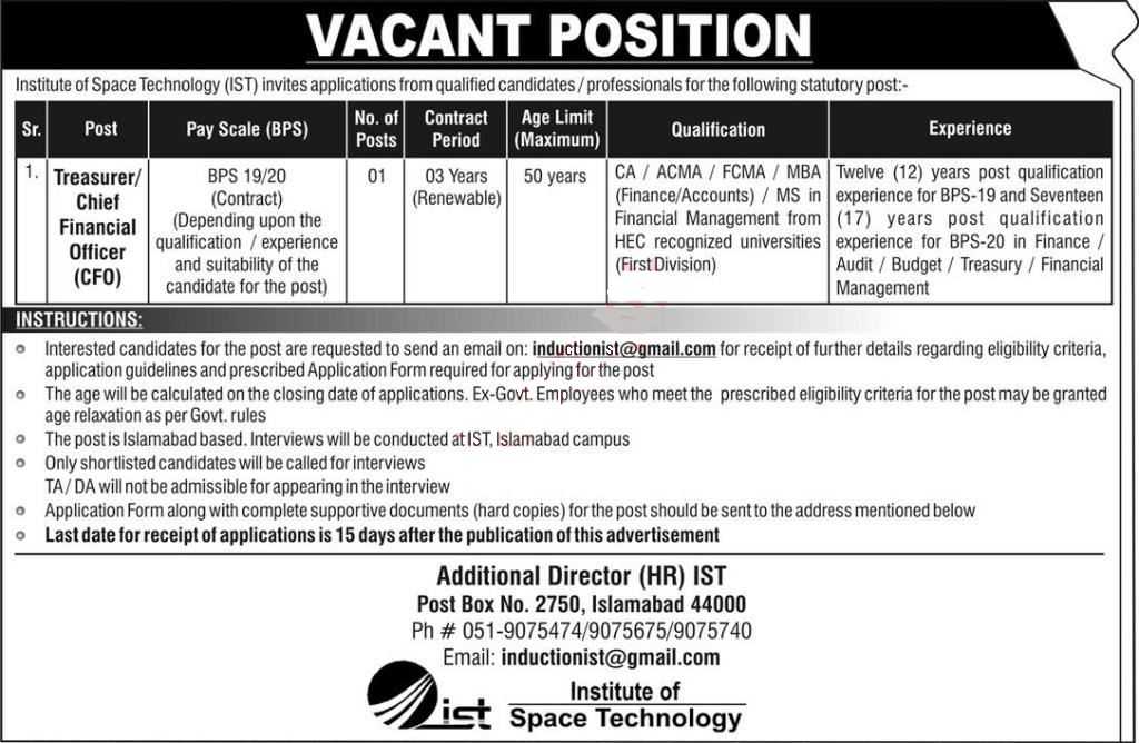 IST CFO Job In Islamabad 2023