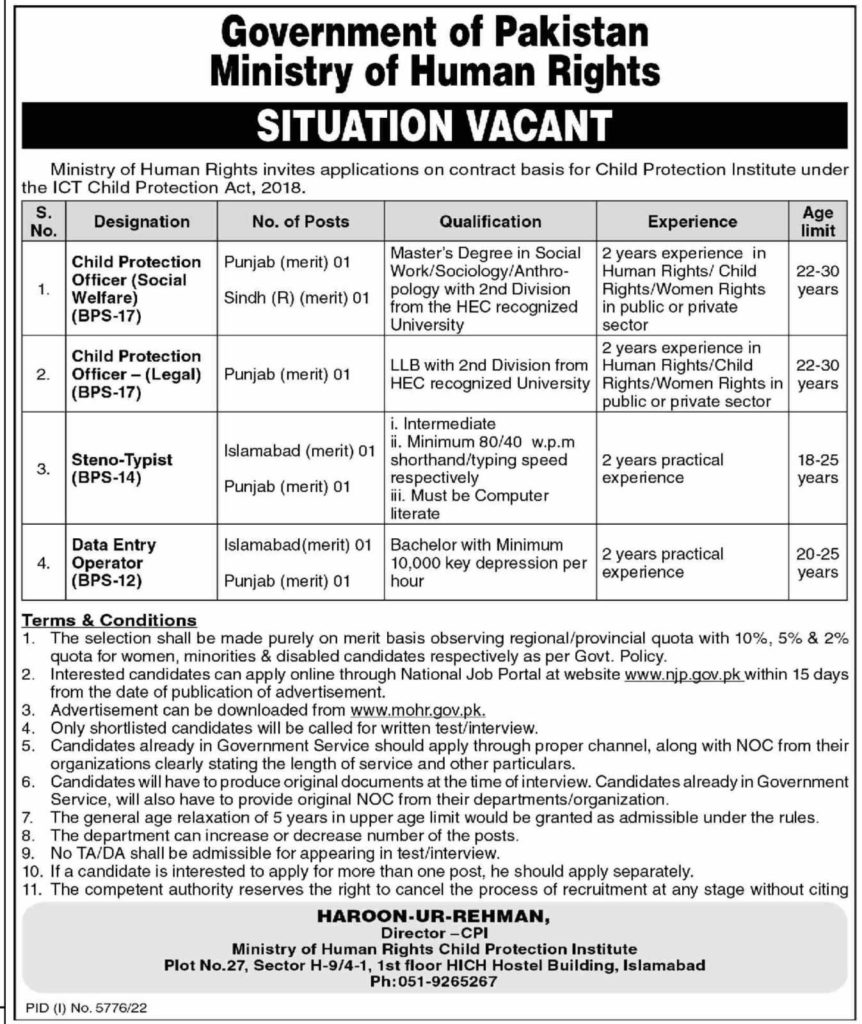 Jobs at Child Protection Institute 2023 in Islamabad