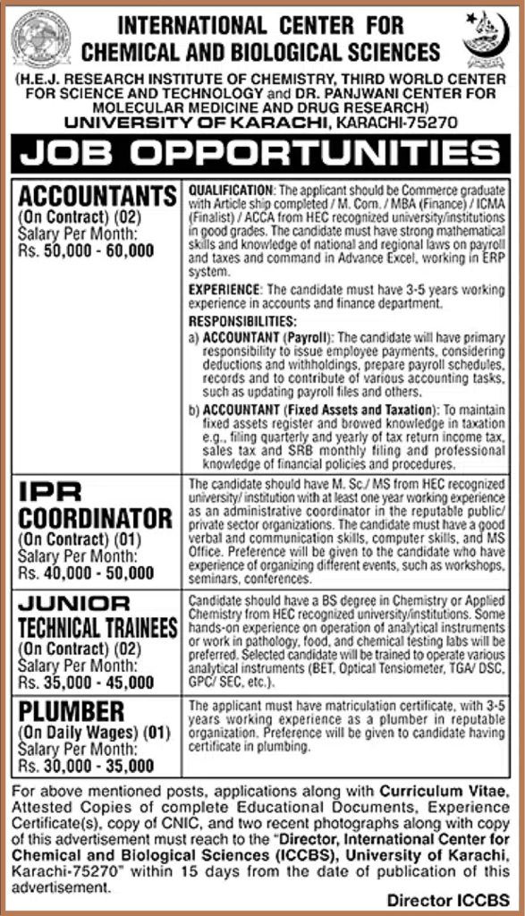 Jobs & Internships at ICCBS Karachi 2023
