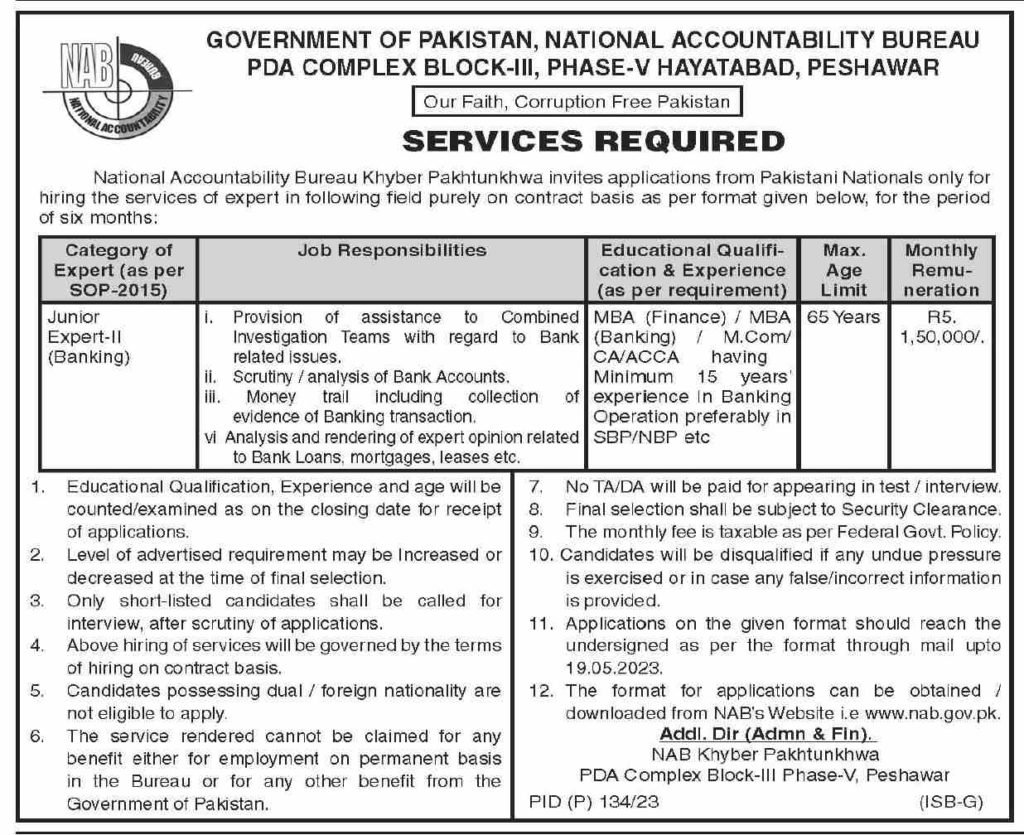 New Job at NAB Peshawar 2023