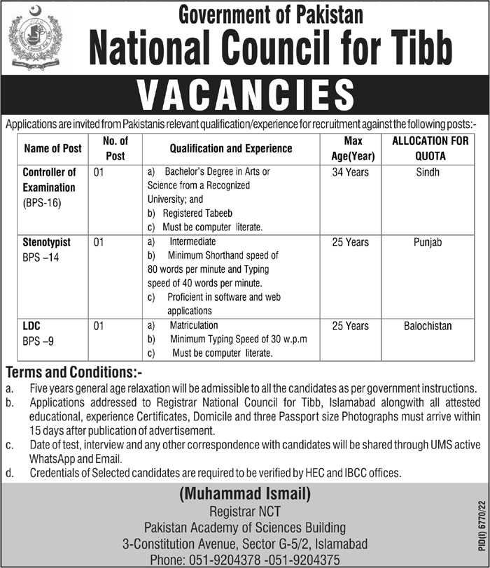 New Jobs at National Council for Tibb 2023