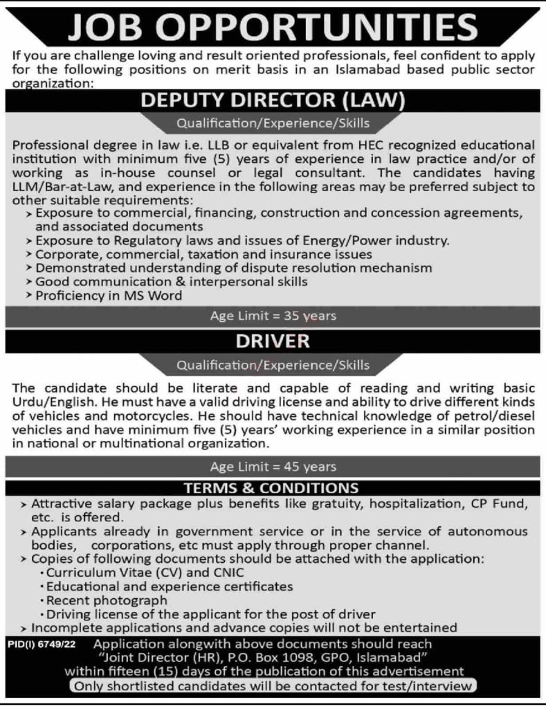 Jobs at Islamabad Based Organization 2023
