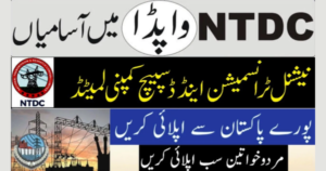 National Transmission & Despatch Company Limited (NTDC) Jobs