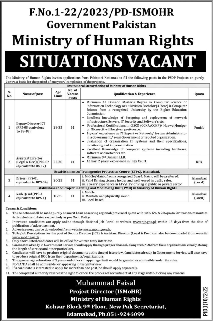 Ministry of Human right Govt Jobs for Both Male and Female Apply Online Now