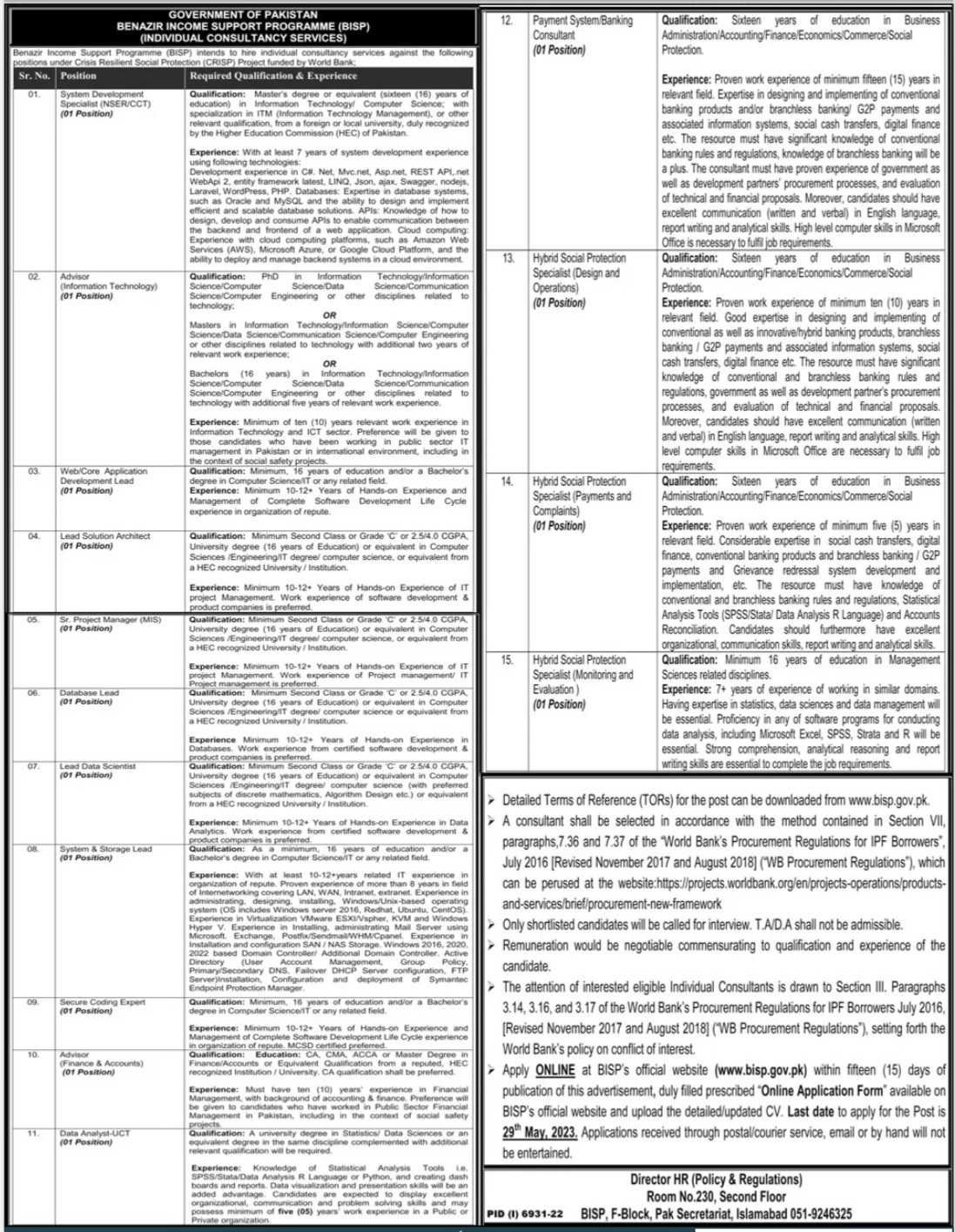 Latest Jobs at BISP 2023