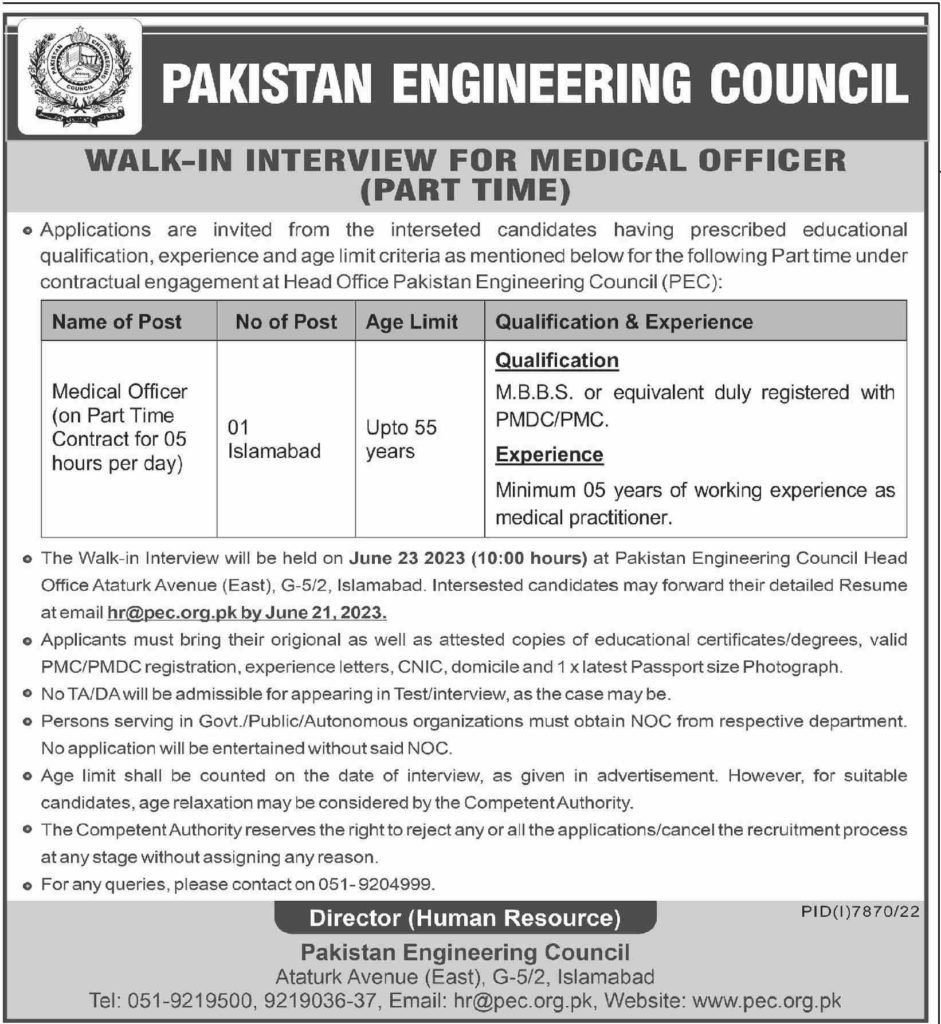 Walk in Interview at PEC Islamabad 2023