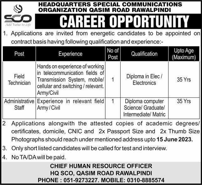 New Jobs at HQ Special Communication Organization 2023
