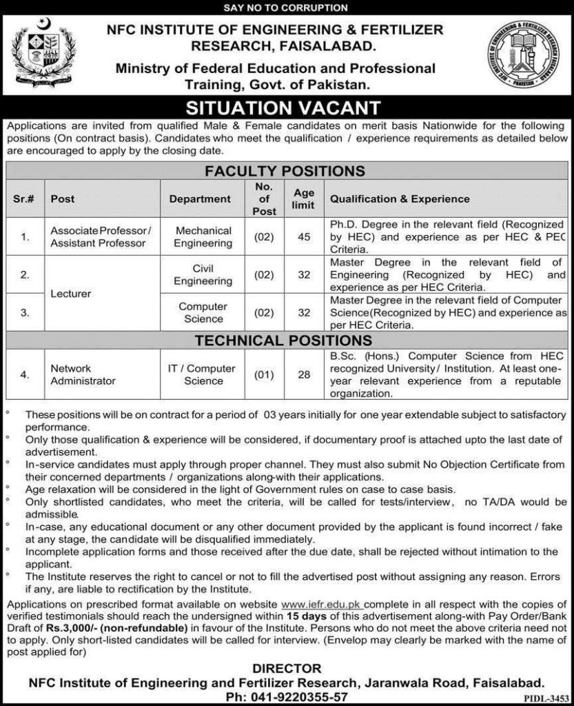 New Positions at NFC-IEFR Faisalabad 2023