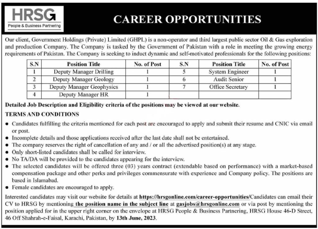 New Jobs at Public Sector Oil & Gas Company 2023