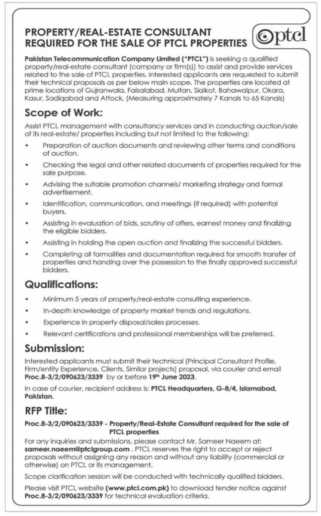 Jobs Available at PTCL 2023