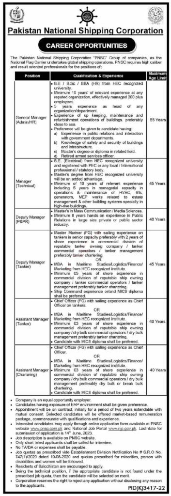 New Jobs at PNSC Group of Companies 2023