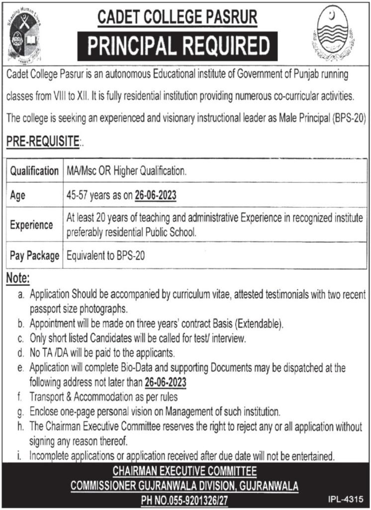 Job Available at Cadet College Pasrur 2023