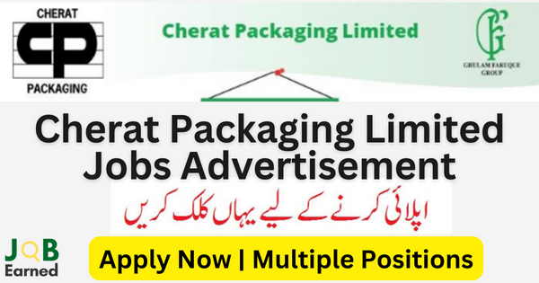 Cherat Packaging Ltd. Supply Chain Job Nov-2023 Apply Online Now