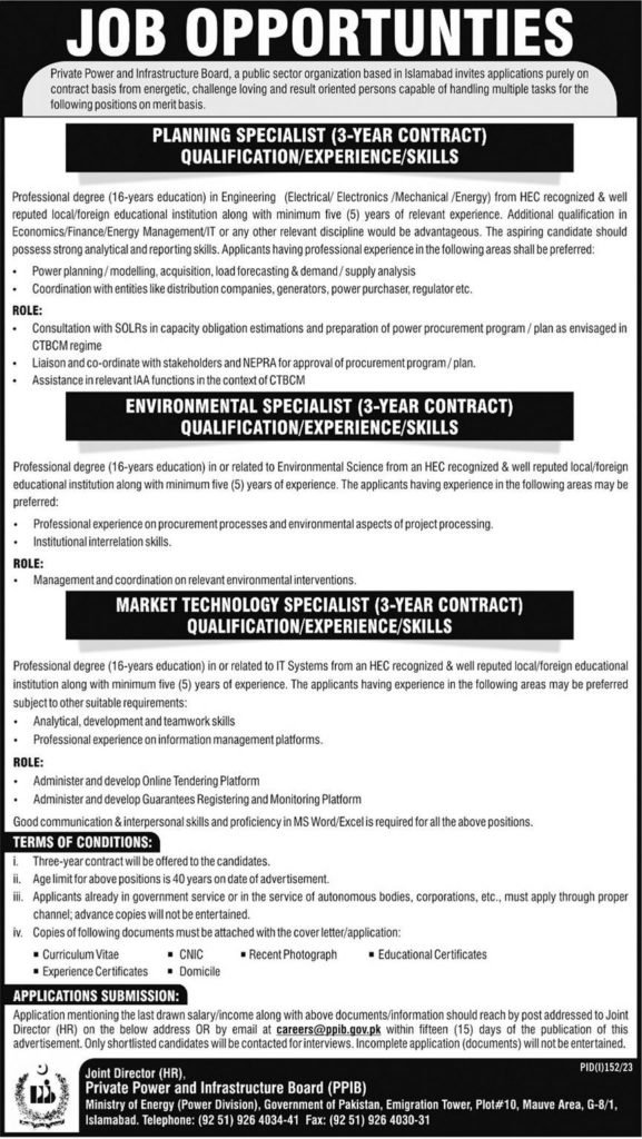 Ministry of Energy Private Power and Infrastructure Board (PPIB) Jobs July 2023 Apply Now