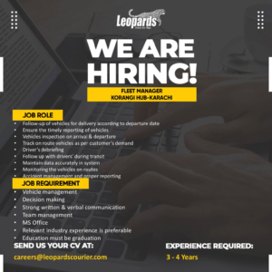 Leopards Courier Services (Pvt.) Ltd. Jobs July 2023 Apply Online Now