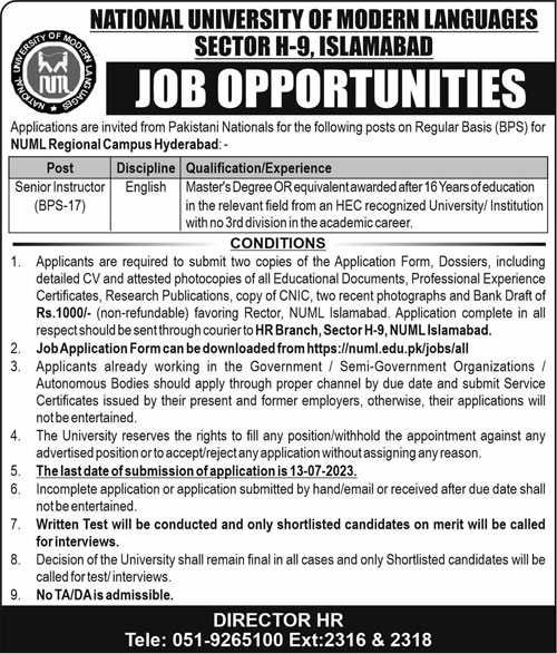 Position at NUML Sector H-9 Islamabad Campus 2023