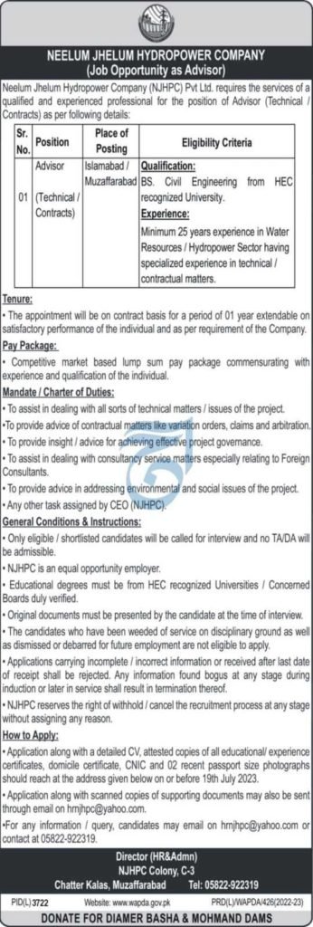 New Position at Neelum Jhelum Hydropower Company (NJHPC) Pvt Ltd 2023