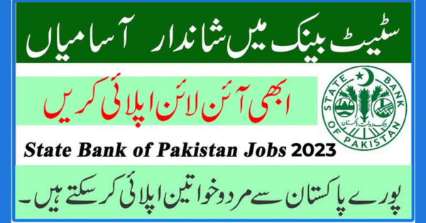 State Bank of Pakistan Jobs September 2023 Apply Online Now