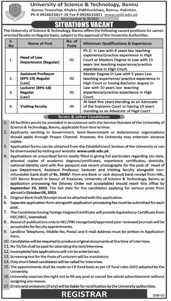 University of Science & Technology Bannu Jobs September 2023 Apply Now