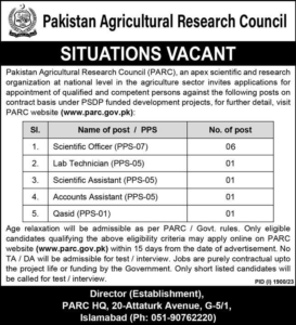 Pakistan Agricultural Research Council PARC Jobs September 2023 Apply Now