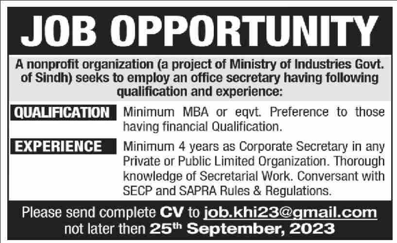 Non Profit Organization Project of Ministry of Industries Jobs September 2023 Apply Now