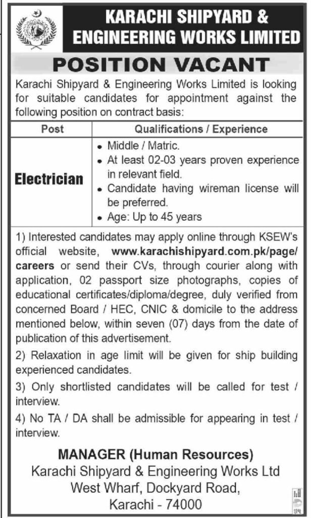 Karachi Shipyard & Engineering Works Limited Jobs Oct-2023 Apply Now