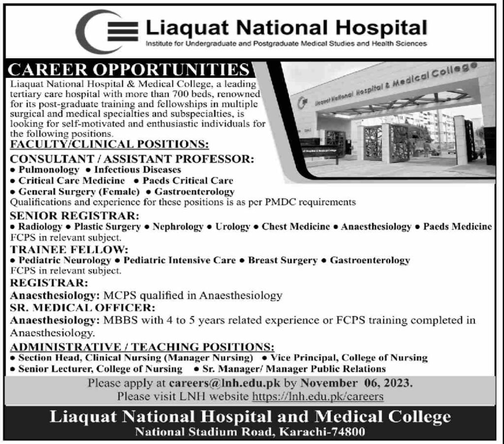 Liaquat National Hospital Jobs Nov-2023 Apply Now