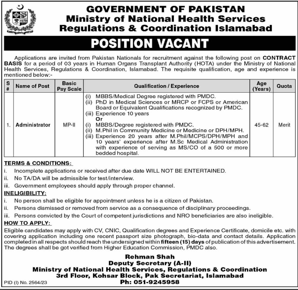 Ministry Of National Health Services Jobs For Administrator Apply Now