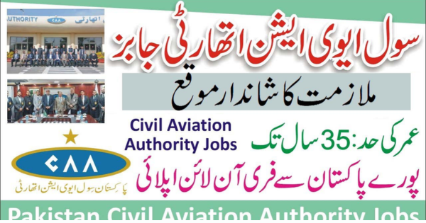 Pakistan Civil Aviation Authority (PCCA) Jobs Oct-2023 Apply Now