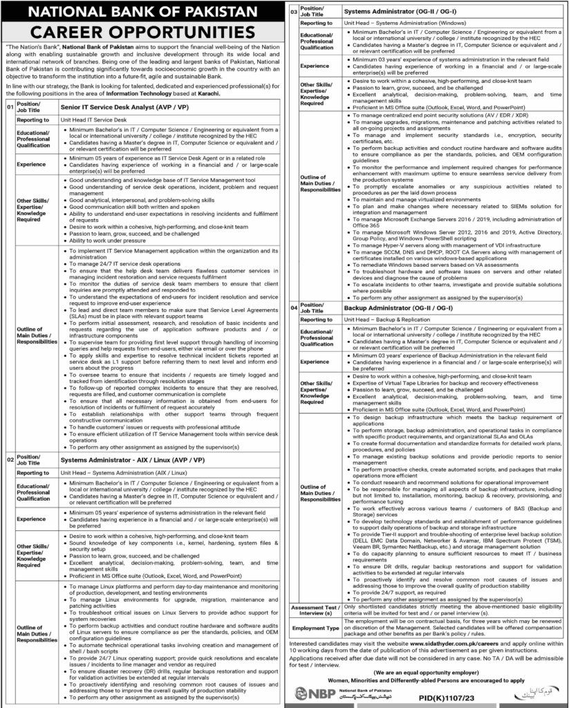 National Bank of Pakistan Jobs Oct-2023 Apply Online Now (Salary: 75,000 to 200,000)