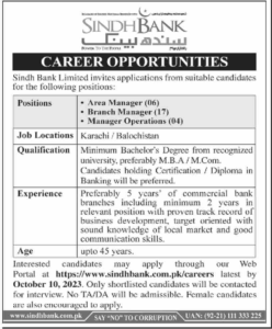 Sindh Bank Jobs Oct-2023 Apply Online Now