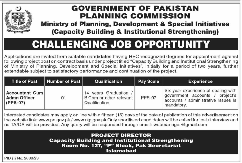 Govt of Pakistan Planning Commission Job Nov-2023 Apply Now