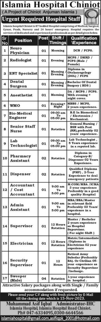 Islamia Hospital Chiniot Jobs Nov-2023 Apply Now Both Male & Female Can Apply