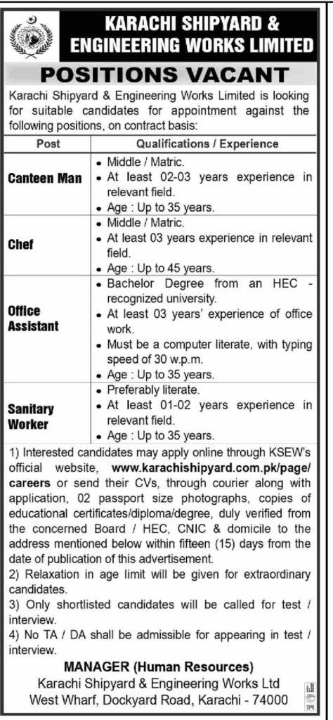 Karachi Shipyard & Engineering Works Limited Jobs November 2023 Apply Now