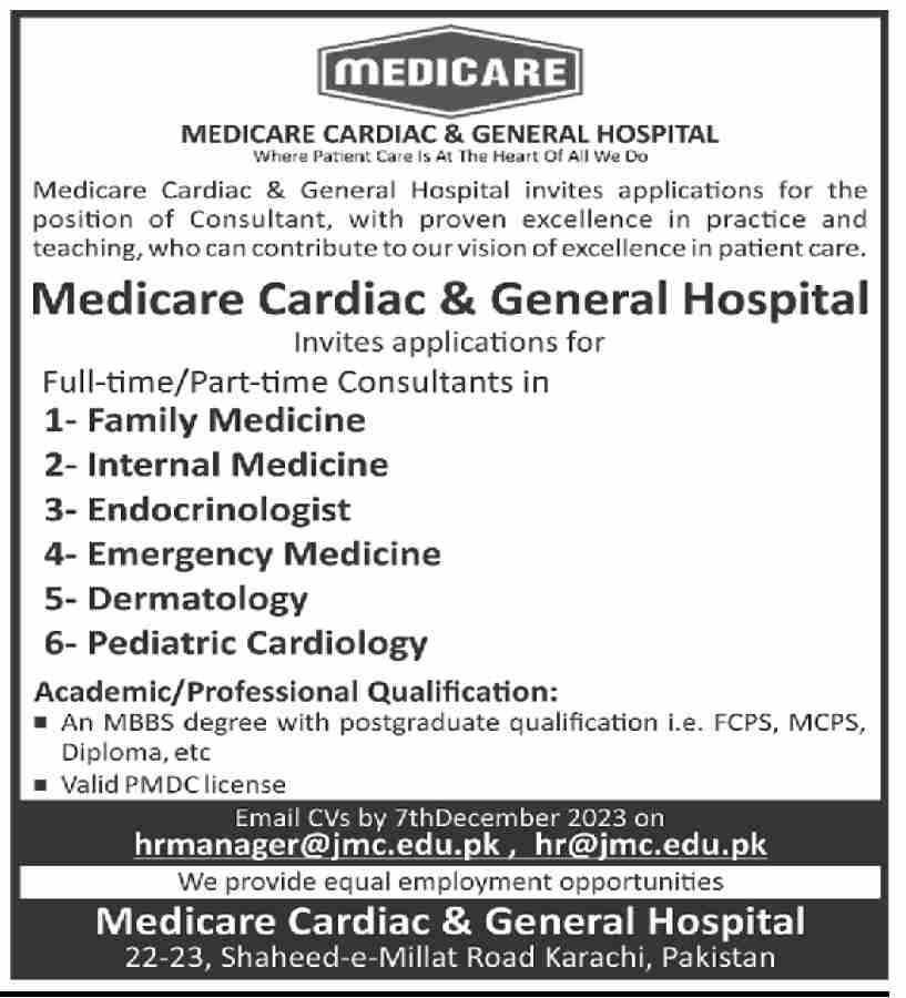 Medicare Cardiac & General Hospital Jobs Nov-2023 Apply Now