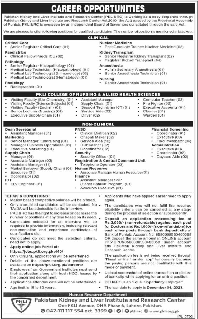 Pakistan Kidney and Liver Institute & Research Center (PKLI&RC) Jobs Nov-2023 Both Male & Female Apply Now