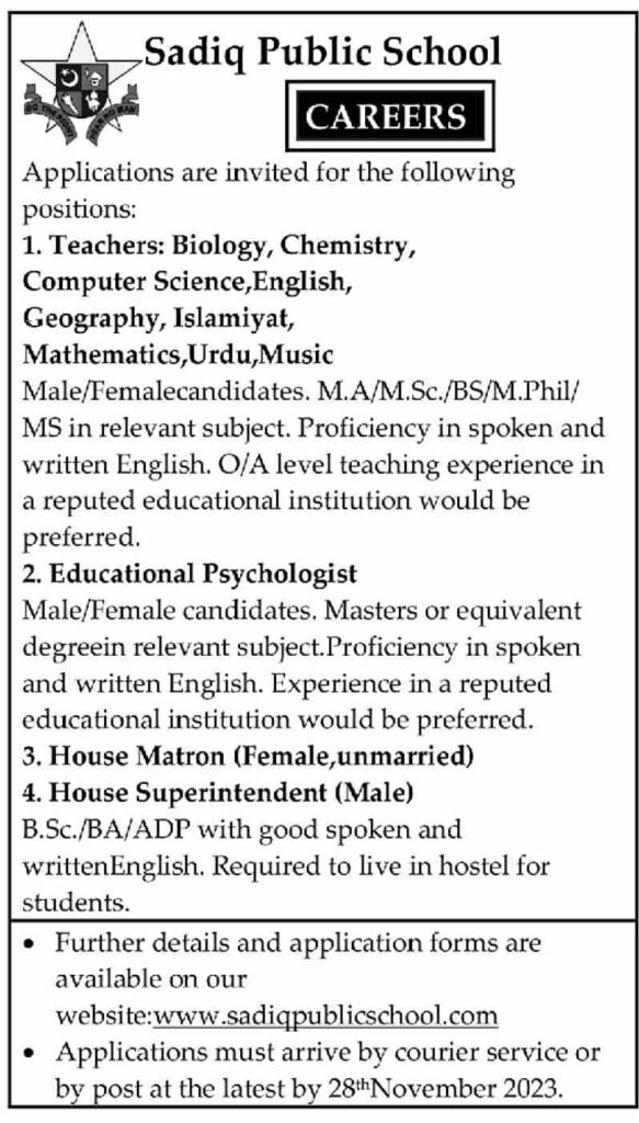 Sadiq Public School Jobs Nov-2023 Both Male & Female Apply Now