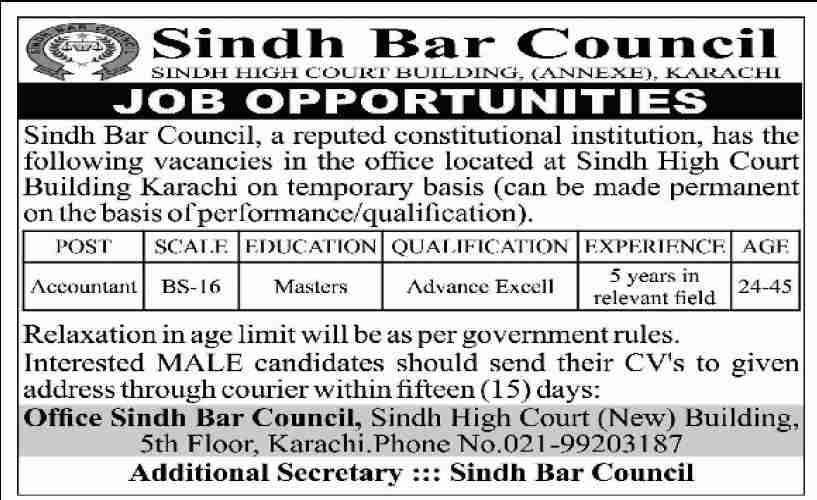 Sindh Bar Council Karachi Jobs Nov-2023 Apply Now