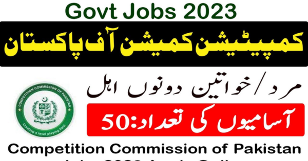 Competition Commission of Pakistan Jobs Nov-2023 for Both Male & Female Apply Now