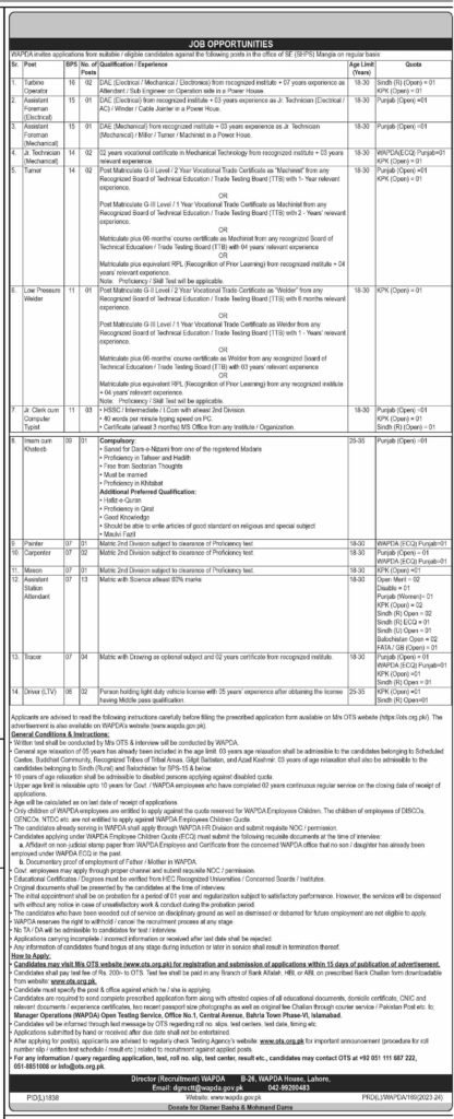 WAPDA Jobs Dec-2023 Apply Now From All Pakistan