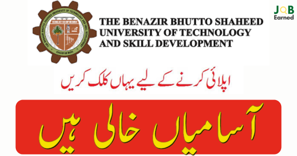 Benazir Bhutto Shaheed University of Technology & Skill Development Jobs Apply Now