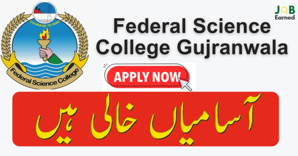 Federal Science College Wapda Town Gujranwala Jobs 2024