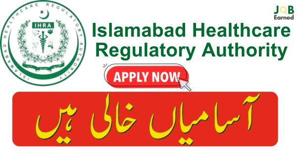 IHRA Islamabad Jobs 2024 For Health Professional Apply Now