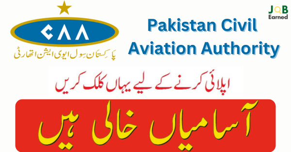 Pakistan Civil Aviation Authority (PCAA) Jobs Apply Now