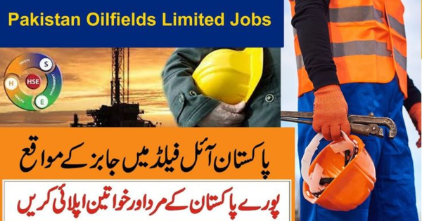 Pakistan Oilfields Limited Jobs Mar-24 Apply Now